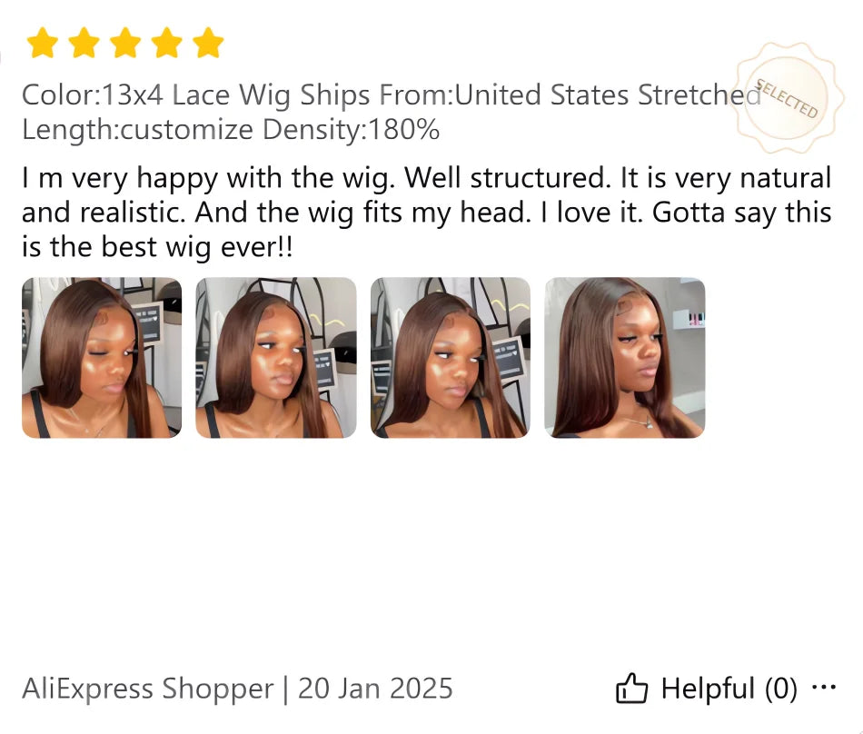 Brown Lace Front Wig