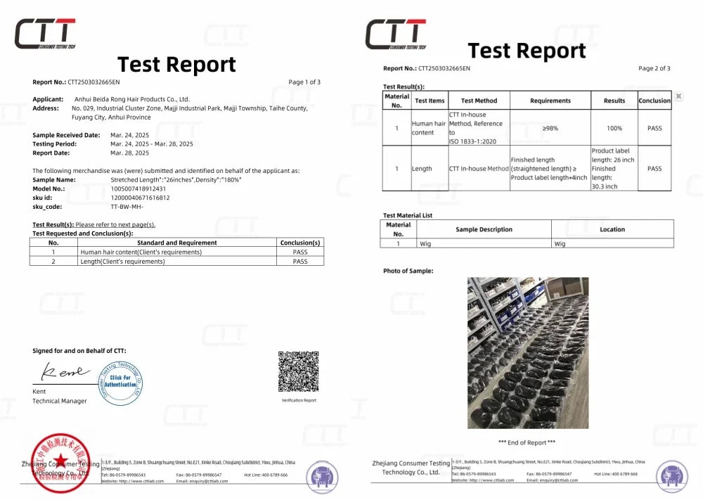 Peruvian Hair Side Part Wig Human Hair 13x4 Lace Frontal Kinky Curly Wig Pixie Short Bob Natural Black Color Water Curly Wig